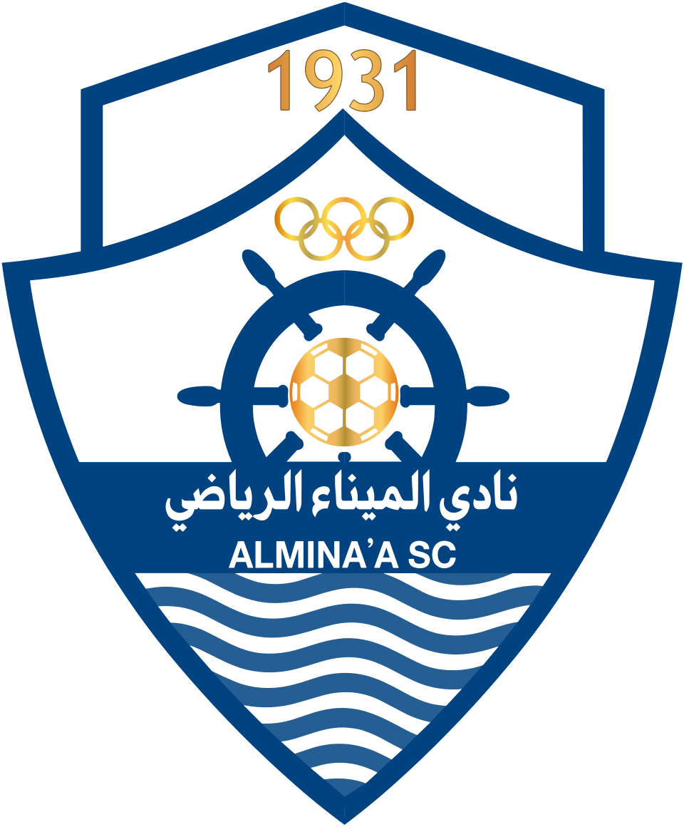 المینا بصره