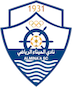 المینا بصره