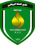 نفط