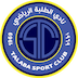 الطلبه