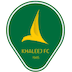 الخلیج
