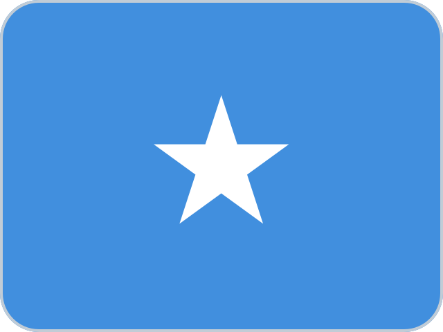 سومالی