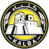 كلباء