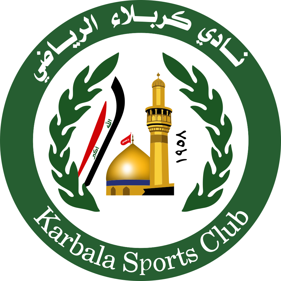 کربلا