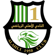 الاهلی