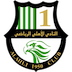 الاهلی