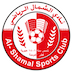 الشمال