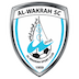 الوکره