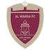 الوحده